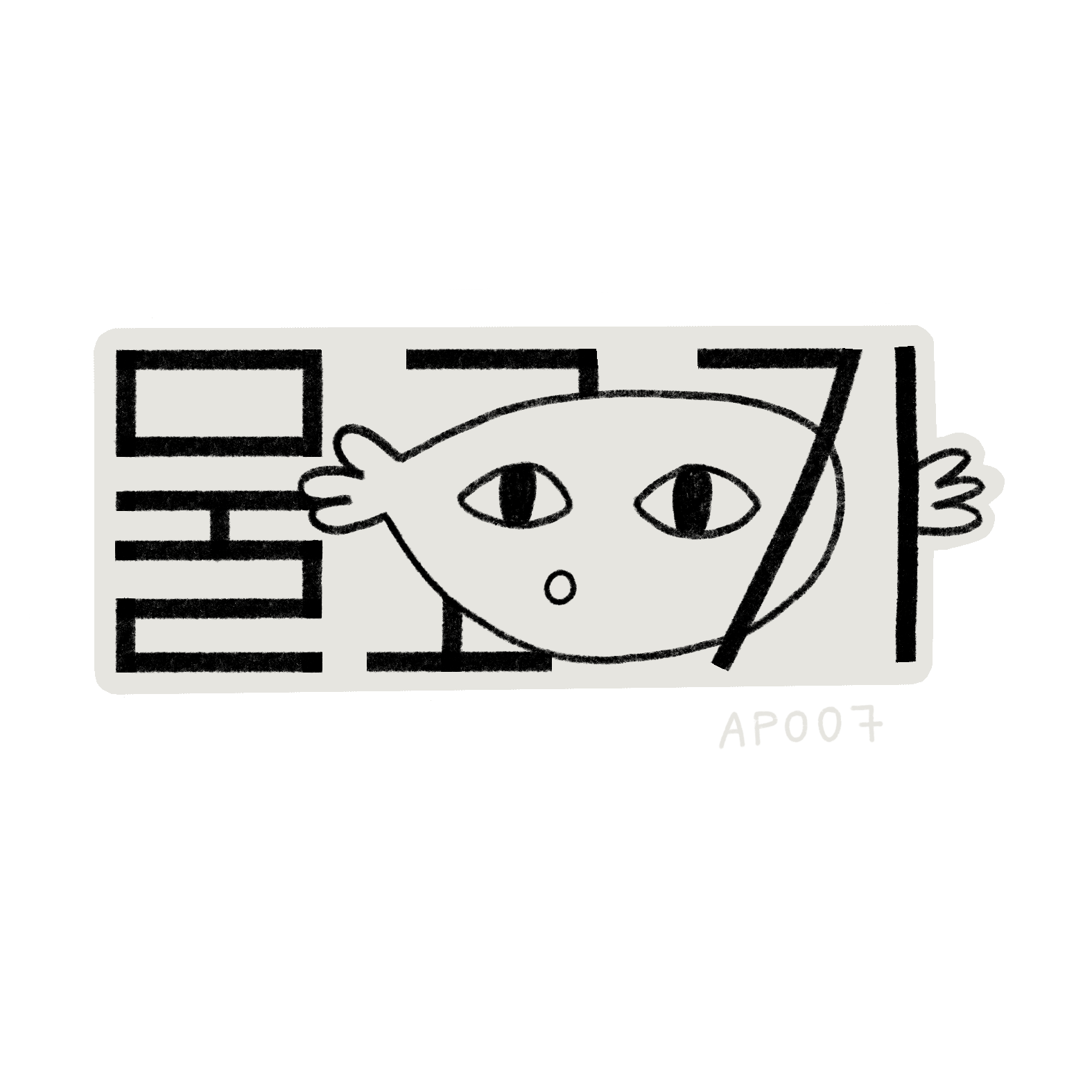 "poisson" kr